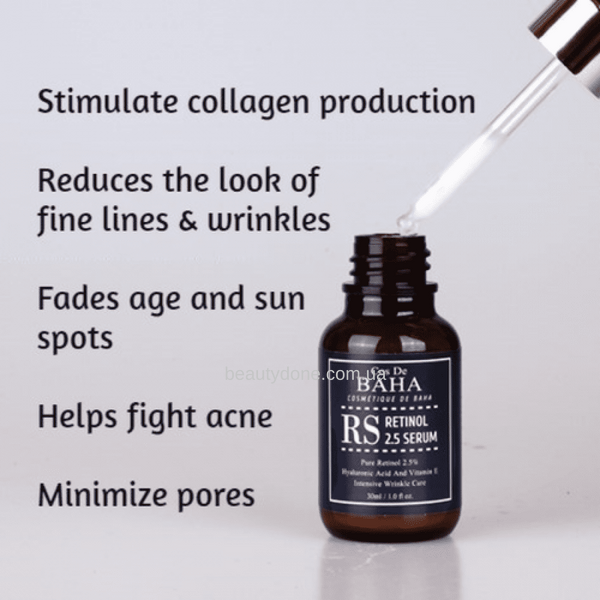 Сыворотка с ретинолом 2.5% COS DE BAHA RS Retinol 2.5 Serum 30 ml (Срок годности до 19-12-2026) copy_8539 фото Сыворотка с ретинолом 2.5% COS DE BAHA RS Retinol 2.5 Serum 30 ml (Срок годности до 19-12-2026) copy_8539 фото