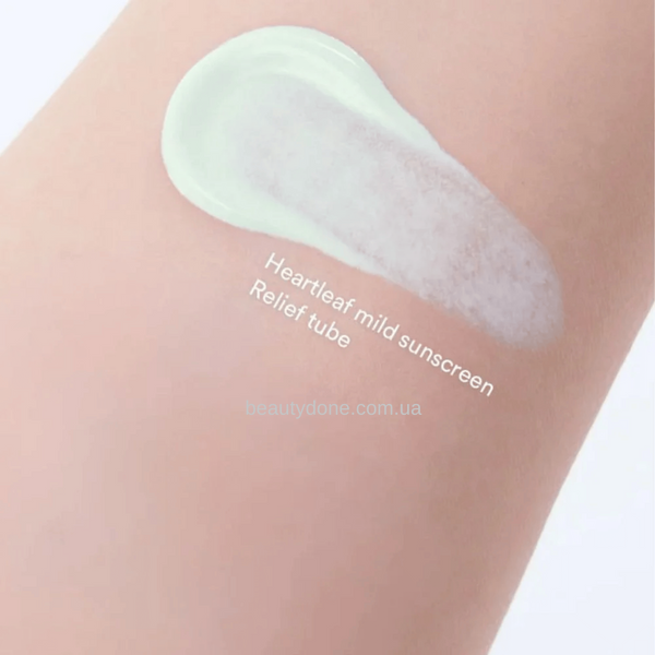 Мінеральний сонцезахисний крем для чутливої шкіри Abib Heartleaf Mild Sunscreen Relief Tube SPF50+ PA++++, 50 мл (фізичні фільтри) 7282 фото