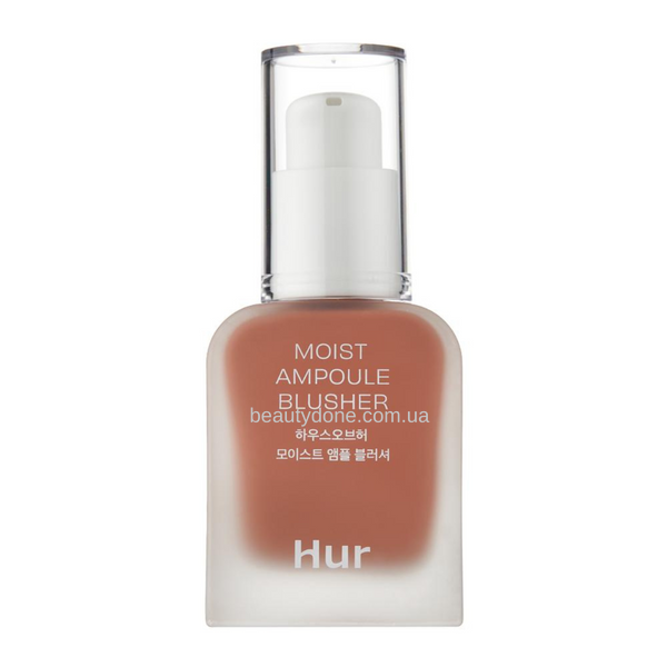 Рум'яна для обличчя House of Hur Moist Ampoule Blusher Nude Beige 20ml 7371 фото