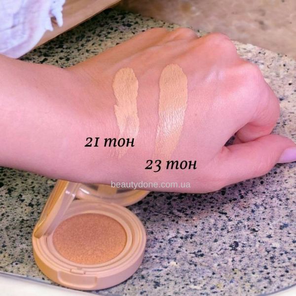 Тональний кушон з веганським колагеном Derma Factory Vegan Collagen Cushion 21 Natural Yellow Beige 15 g 6427 фото