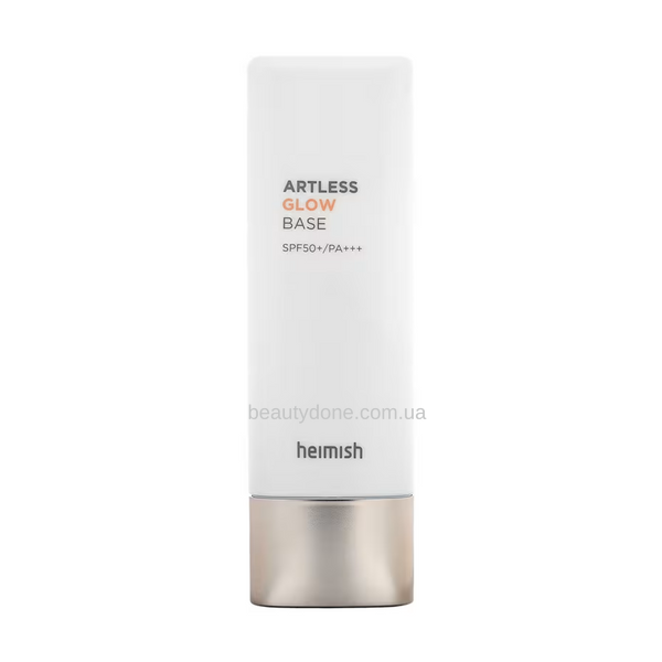 База під макіяж із сонцезахисним фільтром HEIMISH Artless Perfect Glow Base SPF50+ 40ml 4678 фото