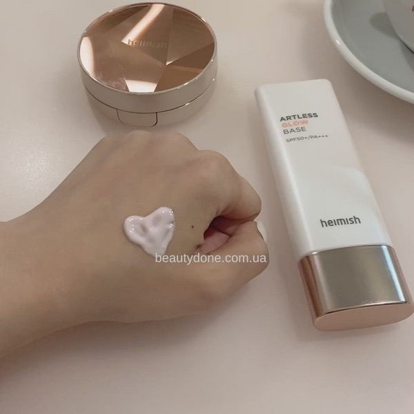 База під макіяж із сонцезахисним фільтром HEIMISH Artless Perfect Glow Base SPF50+ 40ml 4678 фото