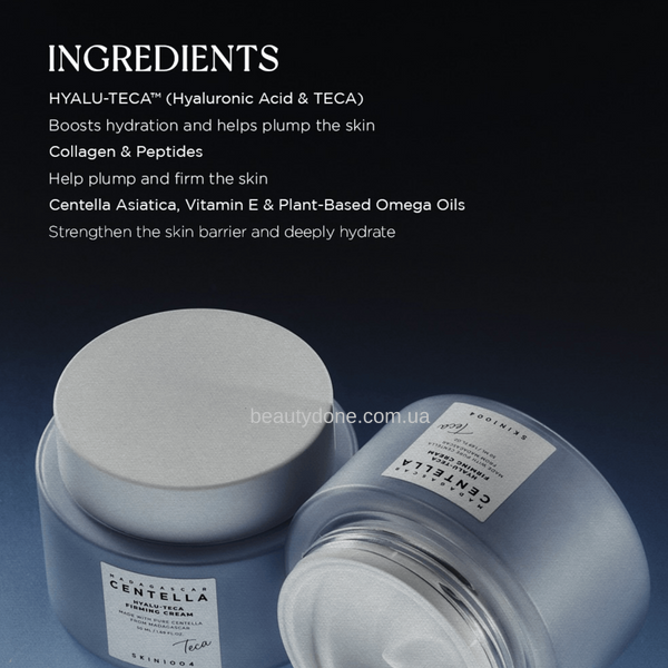 Інтенсивно уволожуючий відновлюючий крем SKIN1004 Madagascar Centella Hyalu-Teca Firming Cream 50ml 2342 фото