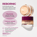 Корегуючий крем під очі проти темних кіл під очима 2 в 1 Dr.Melaxin Calcium Dark Spot Cover Eye Cream 15 гр  2688 фото 3