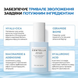 Зволожуюча сироватка для обличчя Skin1004 Madagascar Centella Hyalu-Cica Blue Serum 30 мл 7703 фото 4