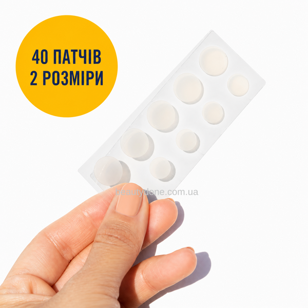 Нічні точкові патчі від прищів PanOxyl Overnight Spot Patches 40 шт 4570 фото