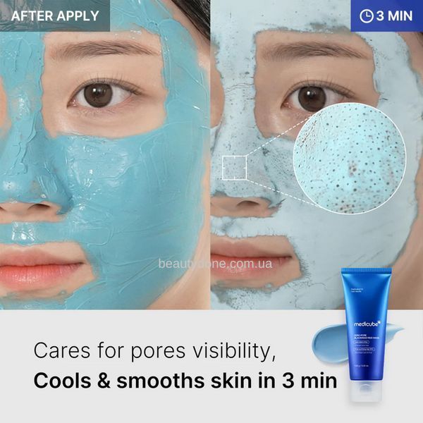 Очищувальна маска з глиною MEDICUBE Zero Pore Blackhead Mud Mask 100g 259 фото