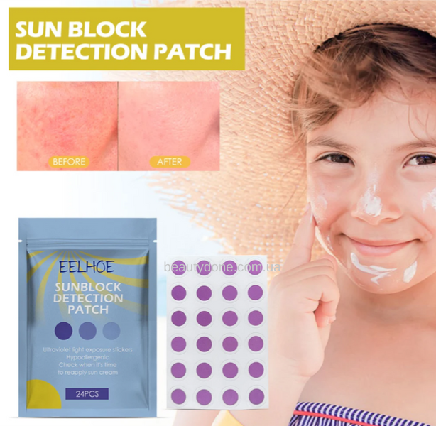 Індикаторні патчі що змінюють колір до УФ променів UV Sunblock Detection Patch 24 шт (для контролювання коли поновлювати спф крем) 6377 фото