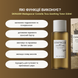 Заспокоючий тонер з центелою і цинком SKIN1004 Madagascar Centella Teca Soothing Toner, 210 мл 5421 фото 3