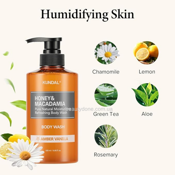 Безсульфатный гель для душа с медом макадамией и алое Kundal Honey & Macadamia Body Wash Amber Woody 500ml 8063 фото