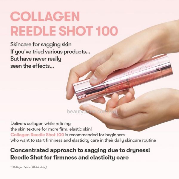 Антивозрастная сыворотка со спикулами и коллагеном VT Collagen Reedle Shot 100 50 ml 8588 фото