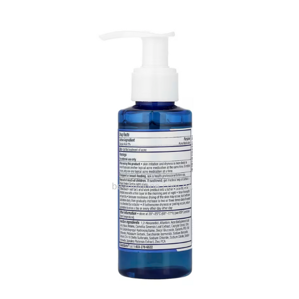 Очищуючий гель з ВНА 2% проти висипань та комедонів PanOxyl Acne Foaming Wash 2% BHA, 89 мл 6822 фото