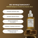 Заспокоюча зволожуюча сироватка SKIN1004 Madagascar Centella Teca Ampoule 50ml 3560 фото 3
