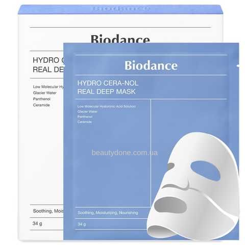 Гідрогелева маска для обличчя Biodance Hydro Cera-Nol Real Deep Mask 34 г 5991 фото