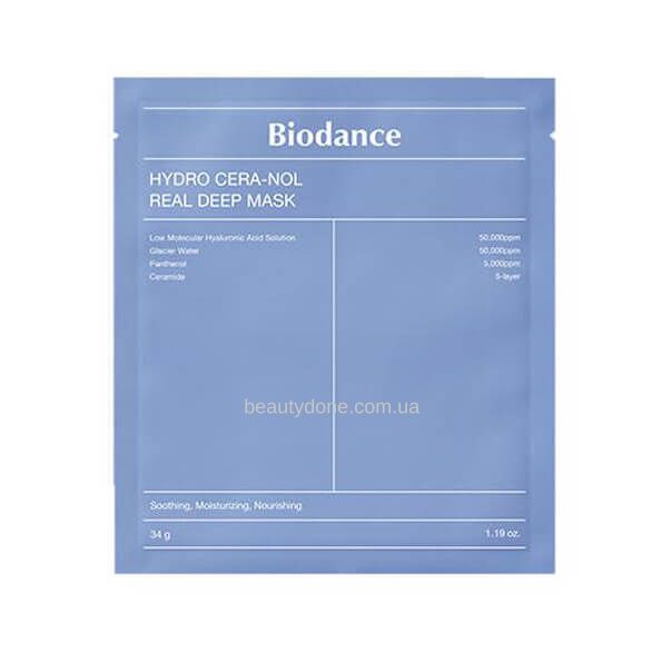 Гідрогелева маска для обличчя Biodance Hydro Cera-Nol Real Deep Mask 34 г 5991 фото