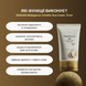 Заспокоючий зволожуючий крем SKIN1004 Madagascar Centella Teca Cream 75ml 3811 фото 3