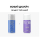 Зволожуючий бар&rsquo;єрний крем для відновлення шкіри Purito Dermide Relief Barrier Moisturizer 100 ml 7299 фото 1