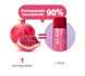 Низькомолекулярний колаген з екстрактом гранату у вигляді желе BOTO Beauty Secret Pomegranate Collagen Jelly Stick (15 sticks) 2563 фото 2