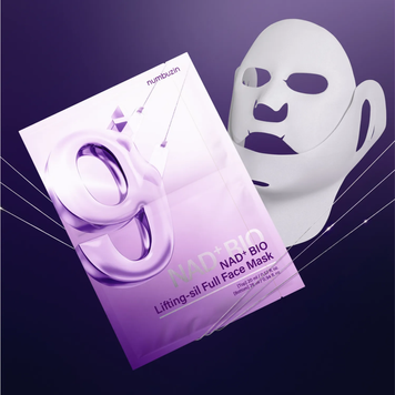 Тканева ліфтінг-маска з колагеном Numbuzin No. 9 NAD Bio Lifting-sil Full Face Pack Sheet 1 шт 9024 фото