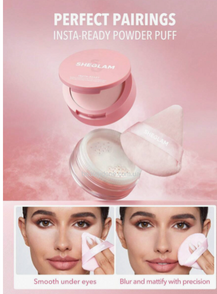 Мягкий пуф для нанесения пудры SHEGLAM Perfect Pairings Insta-Ready Powder Puff (набор из 3х штук) 7478 фото