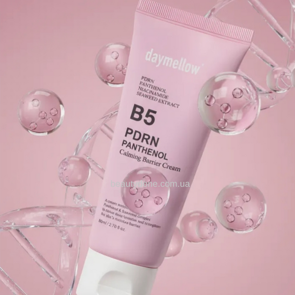 Інтенсивно відновлючий крем з церамідами, пантенолом та PDRN Daymellow PDRN Panthenol Calming Barrier Cream 80мл 5277 фото