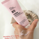 Інтенсивно відновлючий крем з церамідами, пантенолом та PDRN Daymellow PDRN Panthenol Calming Barrier Cream 80мл 5277 фото 2