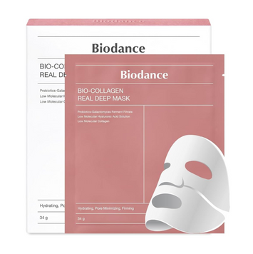 Ночная гидрогелевая маска с низкомалекулярным коллагеном Biodance Bio-Collagen Deep Hydrating Overnight Mask 34 g 6379 фото