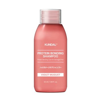 Восстанавливающий протеиновый шампунь Фиалковый Мюге Kundal Protein Bonding Shampoo Violet Muguet 50ml 6788 фото