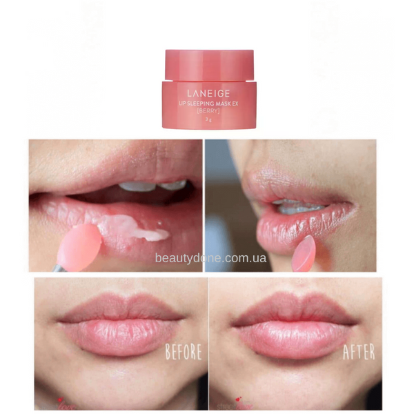 Нічна відновлююча маска для губ з ягодами LANEIGE Lip Sleeping Mask 3 gr 2526 фото