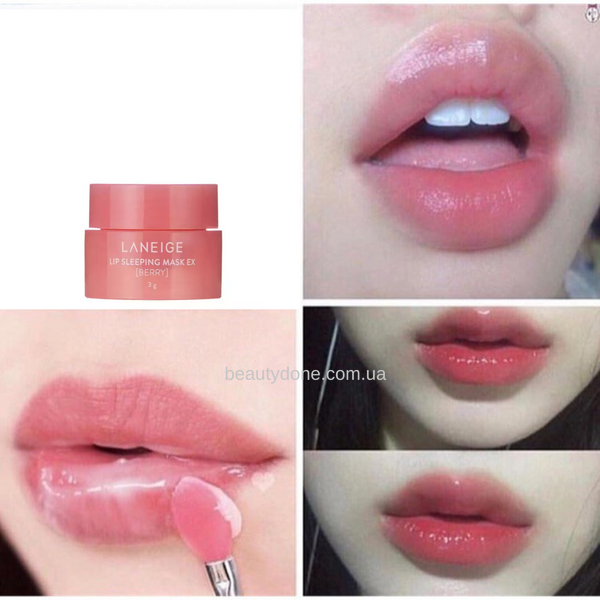 Нічна відновлююча маска для губ з ягодами LANEIGE Lip Sleeping Mask 3 gr 2526 фото