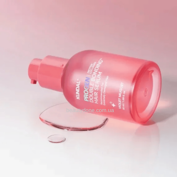 Сироватка для кінчиків волосся проти сухості Kundal Protein Double Bonding Hair Serum Violet Muguet, 50 мл  8926 фото