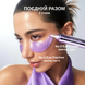 Ліфтинг крем під очі з пептидами 50 видів + ретинол Numbuzin No.9 NAD Retinol Volumetox Eye Cream 10 ml 6282 фото 2