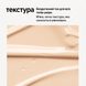 Уходовый солнцезащитный крем 2 в 1 с выравнивающим действием Starlike Foundation Free Tone Up Sun Cream SPF50+ PA++++, 50 мл  5272 фото 3