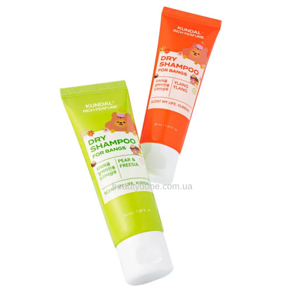 Сухий прозорий шампунь проти грязних коренів Kundal Rich Perfume Dry Shampoo Pear&Fressia 50 мл 3690 фото