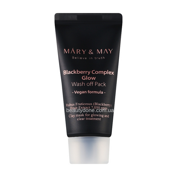 Глиняна маска з антиоксидантами Mary&May Blackberry Complex Glow Wash off Pack 30 г 9759 фото