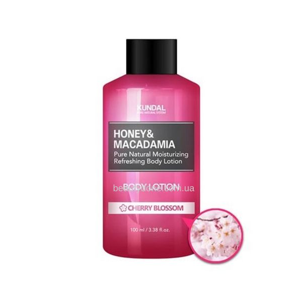 Лосьон для тела Kundal Honey & Macadamia Body Lotion Cherry Blossom 100ml 6798 фото