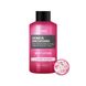 Лосьон для тела Kundal Honey & Macadamia Body Lotion Cherry Blossom 100ml 6798 фото 1