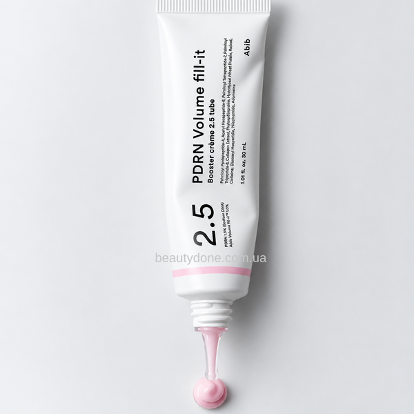 Крем-бустер для упругости и объёма кожи с PDRN и ретиналем Abib PDRN Volume Fill It Booster Cream 2.5 Tube, 30 мл 7380 фото