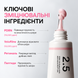 Крем-бустер для упругости и объёма кожи с PDRN и ретиналем Abib PDRN Volume Fill It Booster Cream 2.5 Tube, 30 мл 7380 фото 4