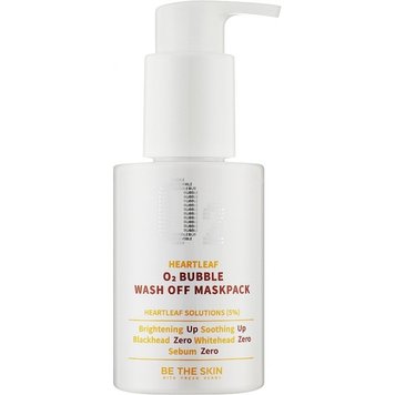 Бульбашкова маска для очищення пор Be The Skin Heartleaf O2 Bubble Wash Off Maskpack, 120 мл 6386 фото