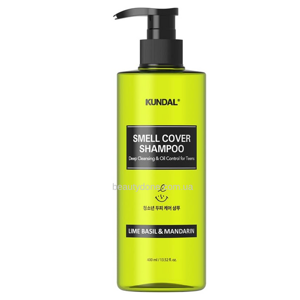 Шампунь против жирности кожи головы Kundal All Day Smell Cover Teens Shampoo Lime Basil & Mandarin  400 ml 6966 фото