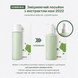 Легкий зволожуючий молочний лосьон з ноні CELIMAX The Real Noni Hydra Firming Lotion, 150 мл (легше ніж крем) 2690 фото 2