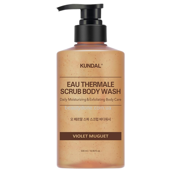 Гель-скраб для душа с рисовой пудрой и церамидами Фиалковый Миге KUNDAL Eau Thermale Spa Scrub Violet Muguet 500 ml 2380 фото