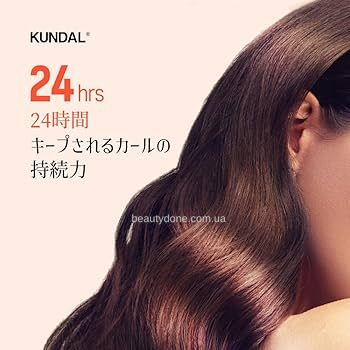 Крем для фіксації локонів і укладки Kundal Volume and Fixing Curl Cream Cherry Blossom 130 ml 6278 фото