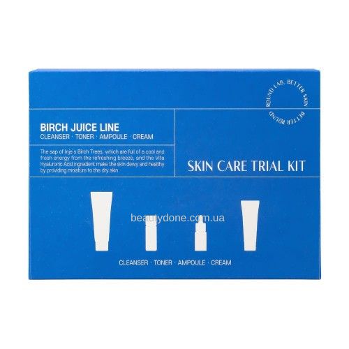 Набір мініверсій засобів з березовим соком Round Lab Birch Juice Trial Kit 1 шт (30 мл + 20 мл + 10 мл + 20 мл) 4787 фото