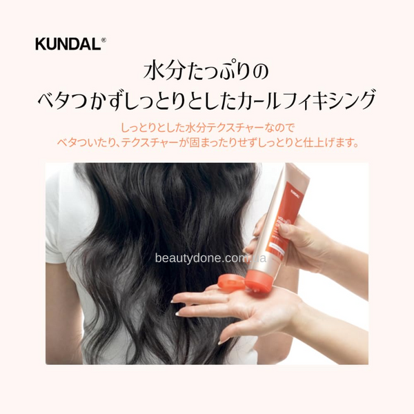 Крем для фиксации локонов и укладки Kundal Volume and Fixing Curl Cream Cherry Blossom 130 ml 6278 фото