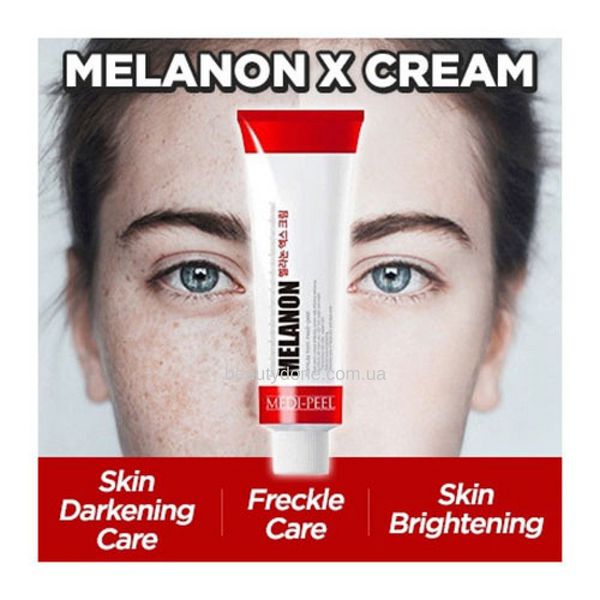 Освітлюючий крем проти пігментації MEDI-PEEL Melanon X Cream 30 ml 02646 фото