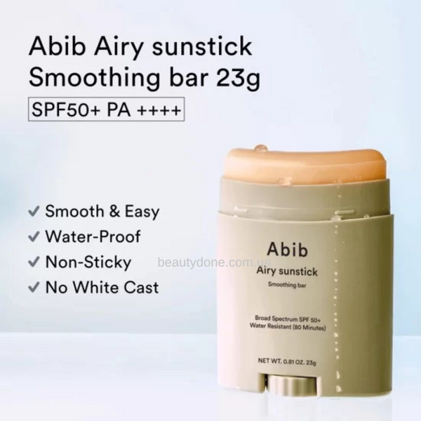 Солнцезащитный водостойкий сток Abib Airy Sunstick Smoothing Bar SPF50+ PA++++ 5321 фото