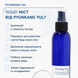 Заспокійливий міст для обличчя з 90% екстракту жимолості Pyunkang Yul ATO Intensive Soothing Mist, 145 мл  9265 фото 2