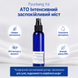 Заспокійливий міст для обличчя з 90% екстракту жимолості Pyunkang Yul ATO Intensive Soothing Mist, 145 мл  9265 фото 3